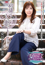 JRZE-028