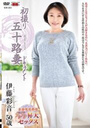 JRZE-032