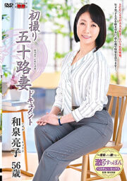 JRZE-039