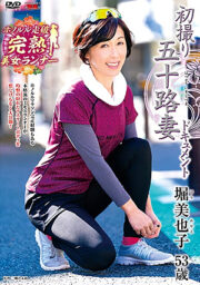 JRZE-046