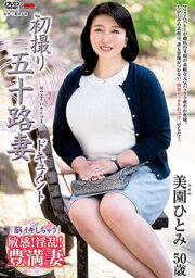 JRZE-048