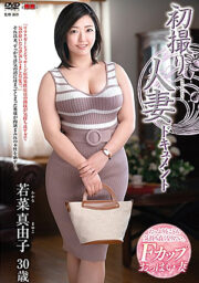 JRZE-052