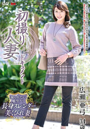 JRZE-058