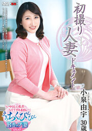 JRZE-060