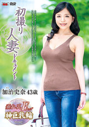 JRZE-079