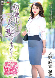 JRZE-093