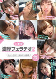 KAGP-216