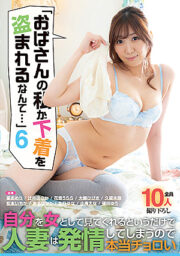 KAGP-223