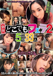KAGP-311