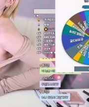 KBJ-23062112