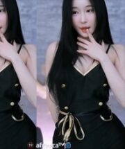 KBJ-23062535