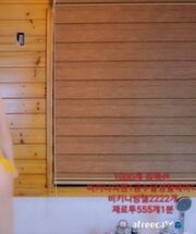 KBJ-23062732