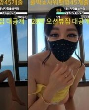 KBJ-23062906