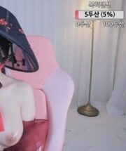 KBJ-23062910