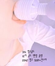 KBJ-23070152