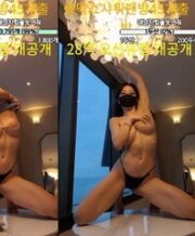 KBJ-23070310