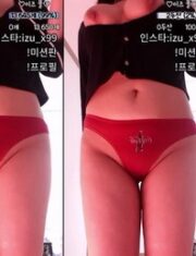 KBJ-23070323