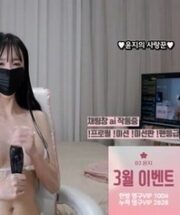 KBJ-23070843