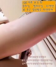 KBJ-23071023