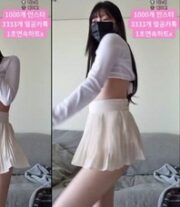 KBJ-23071432