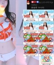 KBJ-23071443