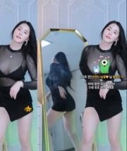 KBJ-23071537