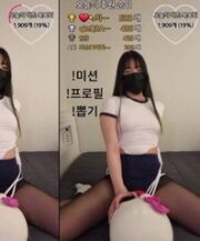 KBJ-23072115