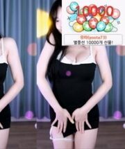 KBJ-23072138