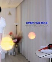 KBJ-23100332