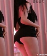 KBJ-23101739
