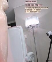 KBJ-23102401
