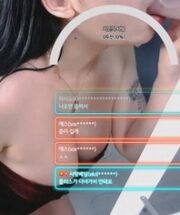 KBJ-23102417
