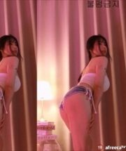 KBJ-23102446
