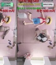 KBJ-23103043