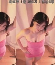 KBJ-23110426
