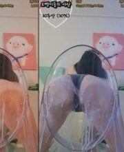 KBJ-23110724