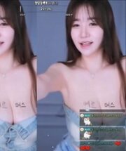 KBJ-23112125