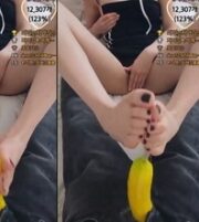 KBJ-23120418
