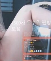 KBJ-23120458