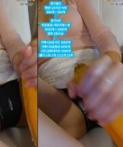 KBJ-23120461