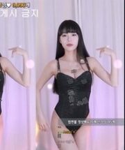 KBJ-23121657