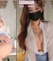 KBJ-23121676