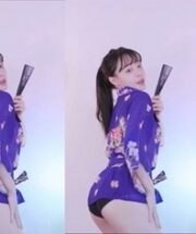 KBJ-23121812