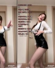 KBJ-24010905