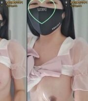 KBJ-24010914