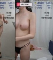 KBJ-24010978