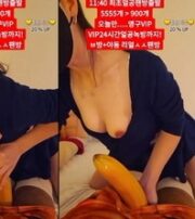 KBJ-24011537