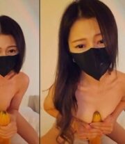KBJ-24011538