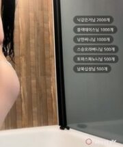 KBJ-24011557
