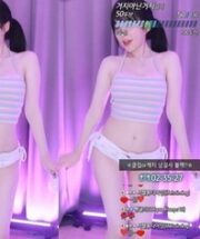 KBJ-24012049
